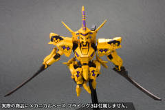 D-Style 武御雷f型 Takamura Yui Custom-资料图