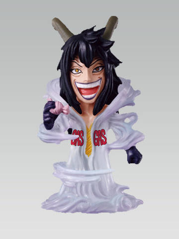 One Piece Collection Punk Hazard Shambles 凯撒皇冠