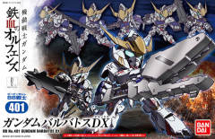 SD高达 BB战士 ASW-G-08 高达巴巴托斯 豪华版-资料图