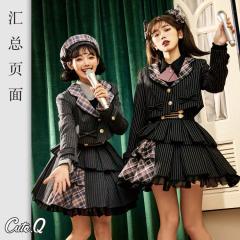 Idol Q  爱豆Q-资料图