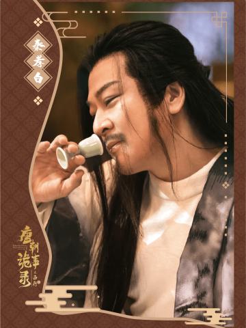 秦孝白