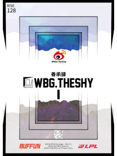 Ⅰ级THESHY_姜承録-资料图