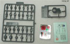 HG 高达SEED GAT-X131 灾厄高达 重制版-资料图