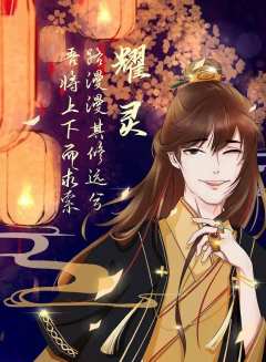 大势已去-资料图