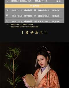 肉桂红酒-资料图