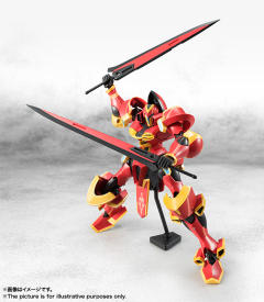 Robot Damashii Tri Robot Damashii Tri <Side SK> 古耶尔-资料图