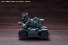 SV001 Metal Slug -资料图