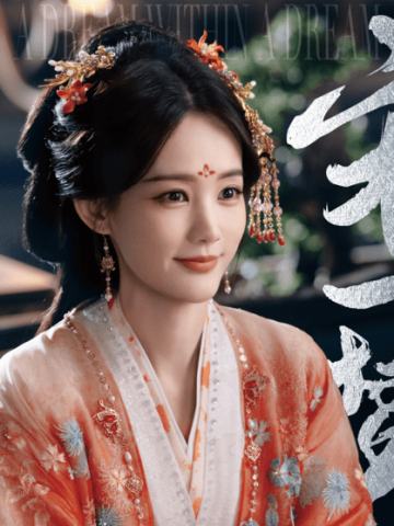 宁做我-02
