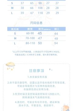 六只耳朵-资料图
