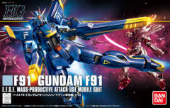 HGUC F91高达(哈里逊·马丁专用机)-资料图