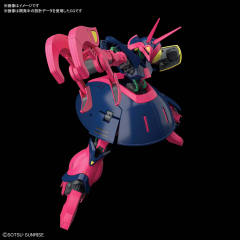 HGUC NRX-055 猎犬 玫瑰红-资料图