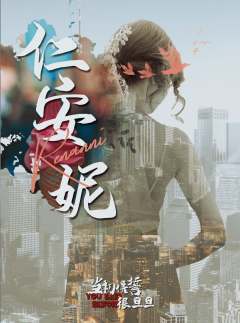 当初信誓很旦旦-资料图