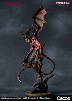 Amon Crimson Devil-资料图