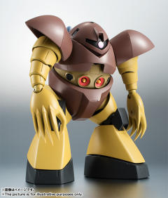ROBOT魂 MSM-03 战蟹 ver. A.N.I.M.E.-资料图