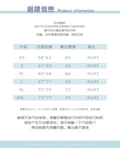 樱与桃-资料图