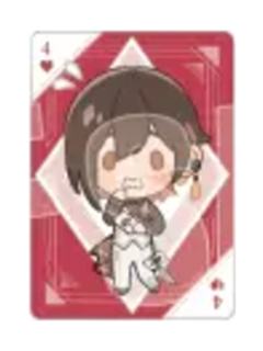 八云(红桃4)-AGF2024限定扑克牌