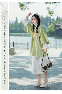花草集-资料图