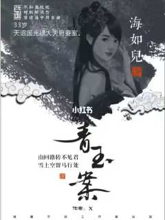 青玉案-资料图
