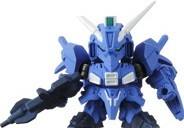 Gashapon Senshi NEXT ORX-013 高达Mk-V