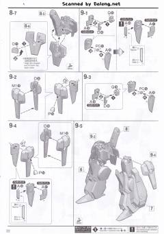 MG FA-010-A 全装甲ZZ高达先行量产试作型 Ver.Ka-资料图