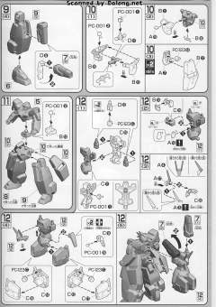 HG00 GN-008 炽天使高达 Trans-Am 模式-资料图