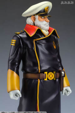 Yamato Guys Collection 沖田 十三 -资料图