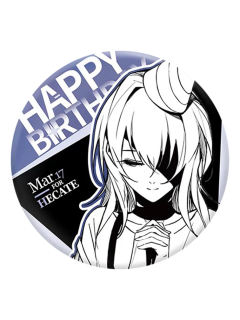 赫卡蒂-MBCC生日会系列马口铁徽章