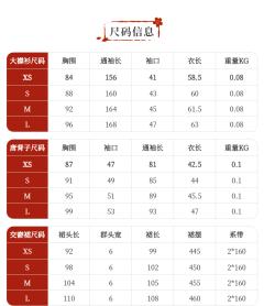 白雪公主-资料图