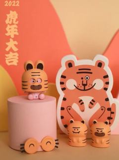 虎虎派-资料图