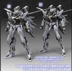 白露空战型-资料图