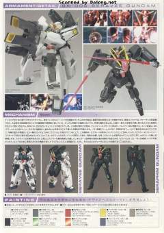 1/100 高达00模型 GN-008 炽天使高达 GN-009 六翼天使 设计师配色 Ver.-资料图
