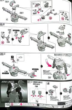 RG RX-0 独角兽高达2号机 报丧女妖 最终决战 Ver.-资料图