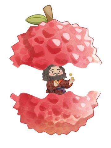 荔中人7
