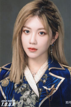 郑丹妮 《湘舰恨晚》巡演生写 ver.A
