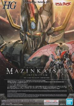 HG 魔神凯撒 无限-资料图