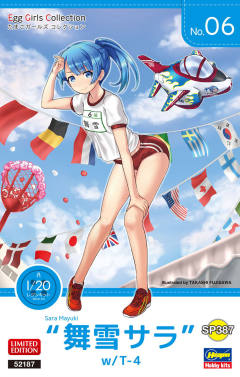 Egg Girls Collection 舞雪莎拉-资料图