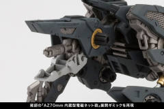 Highend Master Model RZ-046 高速影狐 Marking Plus Ver.-资料图