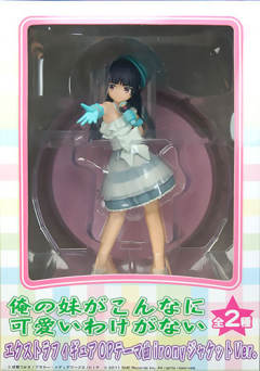 EX Figure 五更瑠璃 Irony Jacket ver.-资料图