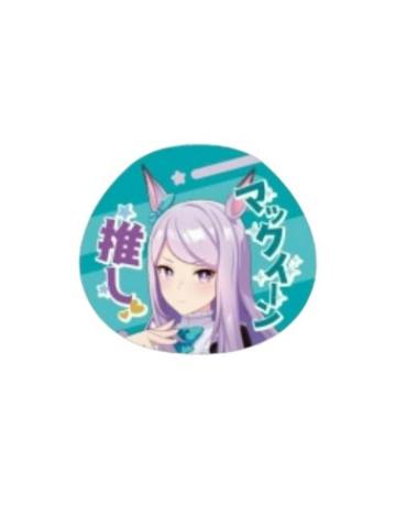目白麦昆-迷你推扇挂件