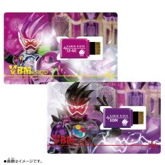 VBM Card 假面骑士 Vol.2 假面骑士Ex-aid & 假面骑士Genm 套装