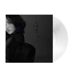 心理学