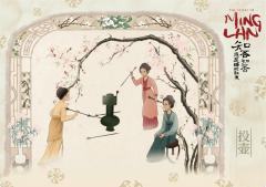 宋朝人的一天22