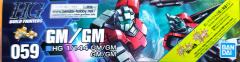 HGBF RGMGM-79 GM吉姆-资料图