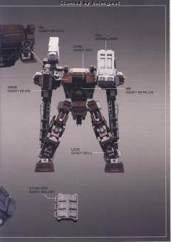 Variable Infinity GA GAN01 阳光人E-资料图