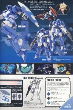 HGAGE RGE-G1100 阿黛尔 歌姬号联邦所属配色版-资料图