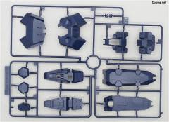 HGUC FD-03 古斯塔夫.卡尔 独角兽 Ver.-资料图
