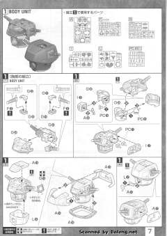 MG MS-14S 指挥官用型勇士 Ver. 2.0-资料图