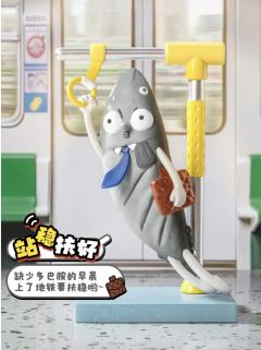 侧耳倾听-资料图