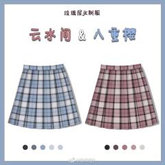 水云间&八重樱