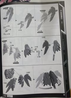 PG RX-0 独角兽高达2号机 报丧女妖 最终决战 Ver.-资料图